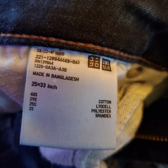 Uniqlo Ultra Stretch Jeans - Picture 2 of 5